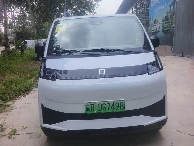 Remotecar xing-xiang-v