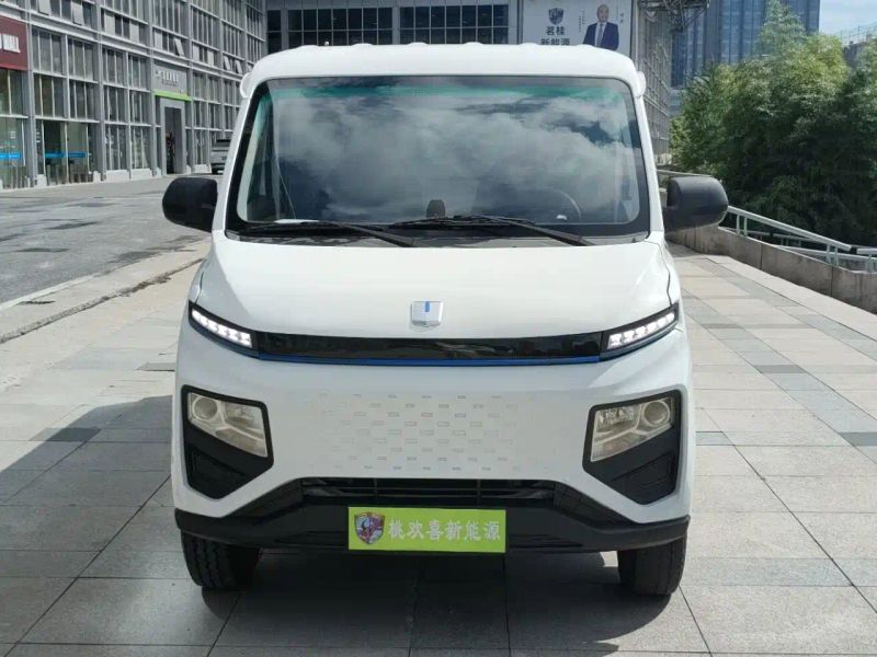 Remotecar xing-xiang-v