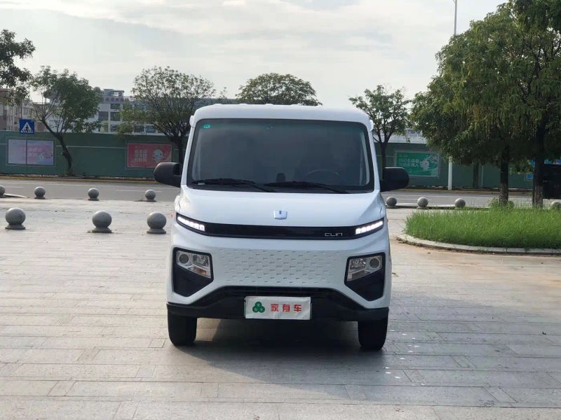 Remotecar xing-xiang-v