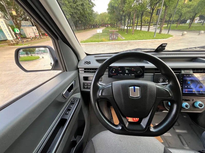 Remotecar xing-xiang-v