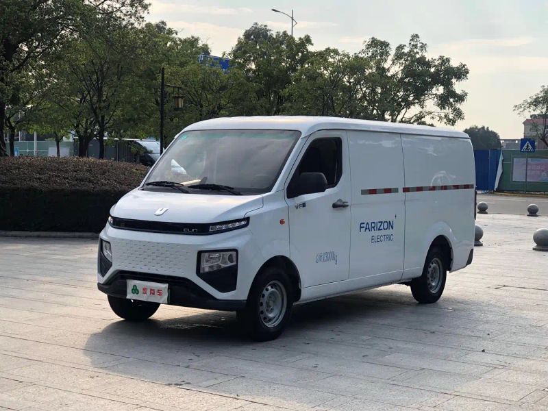 Remotecar xing-xiang-v