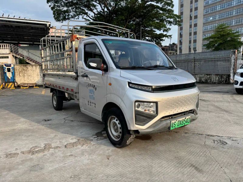 Remotecar xing-xiang