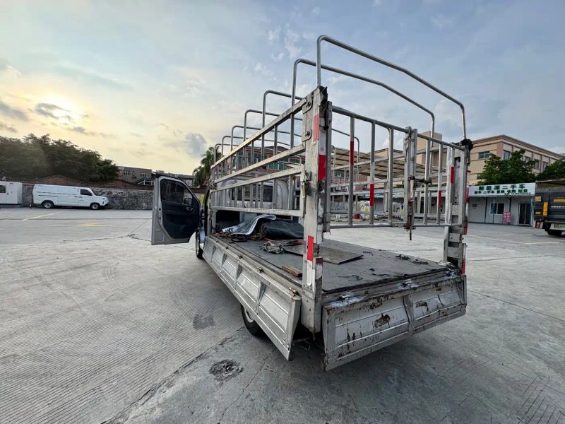 Remotecar xing-xiang