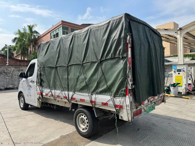 Remotecar xing-xiang