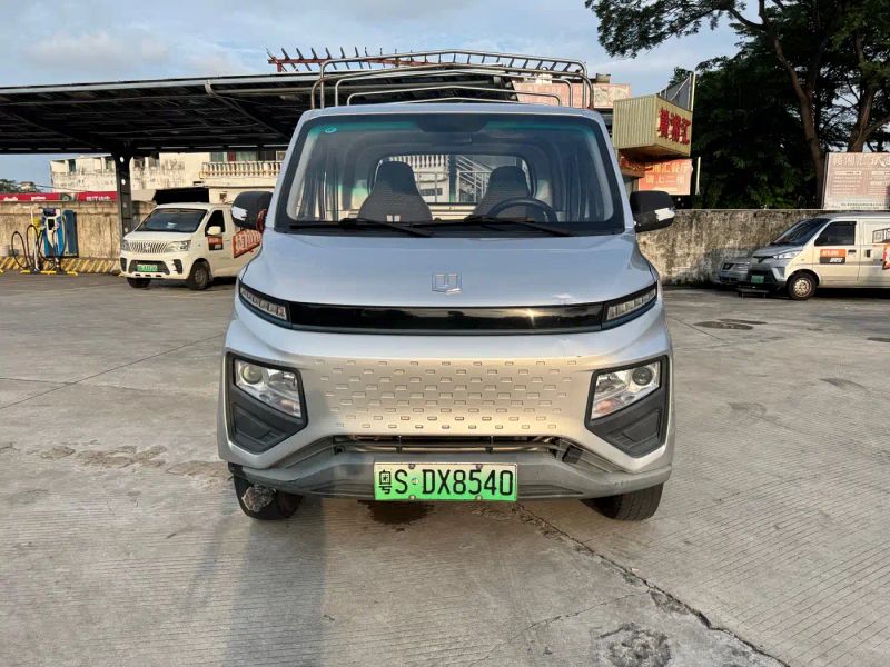 Remotecar xing-xiang