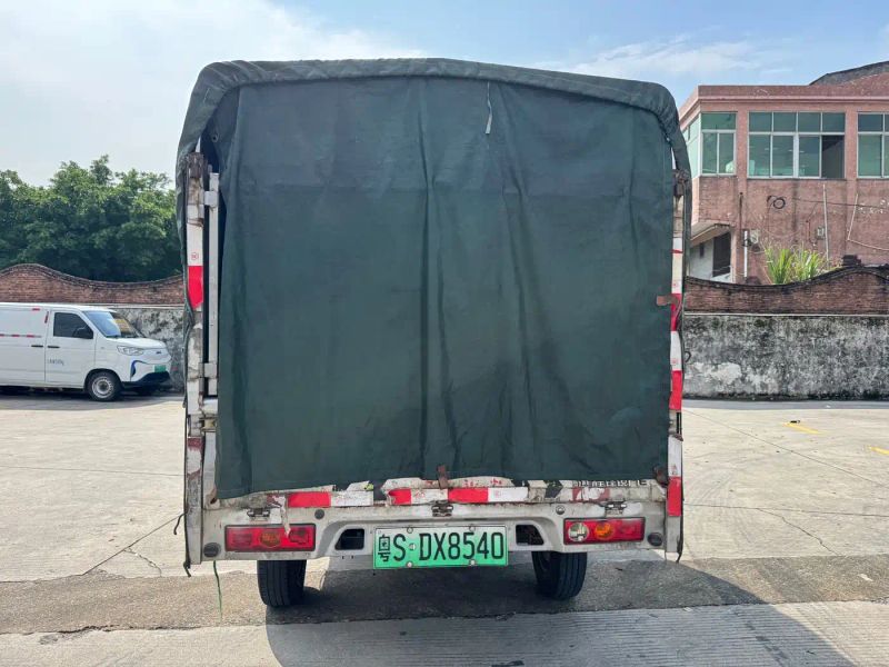 Remotecar xing-xiang