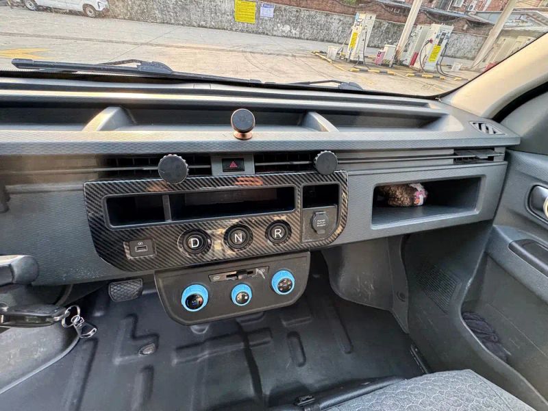 Remotecar xing-xiang