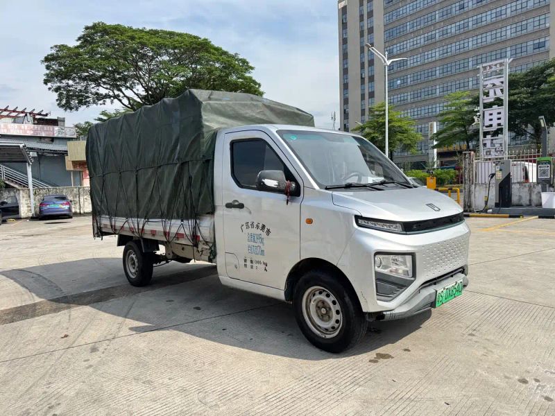 Remotecar xing-xiang