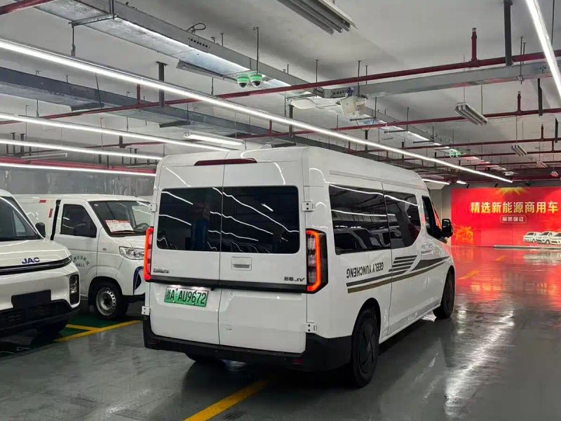 Remotecar chao-ji-van