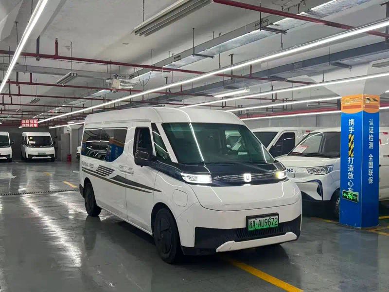Remotecar chao-ji-van