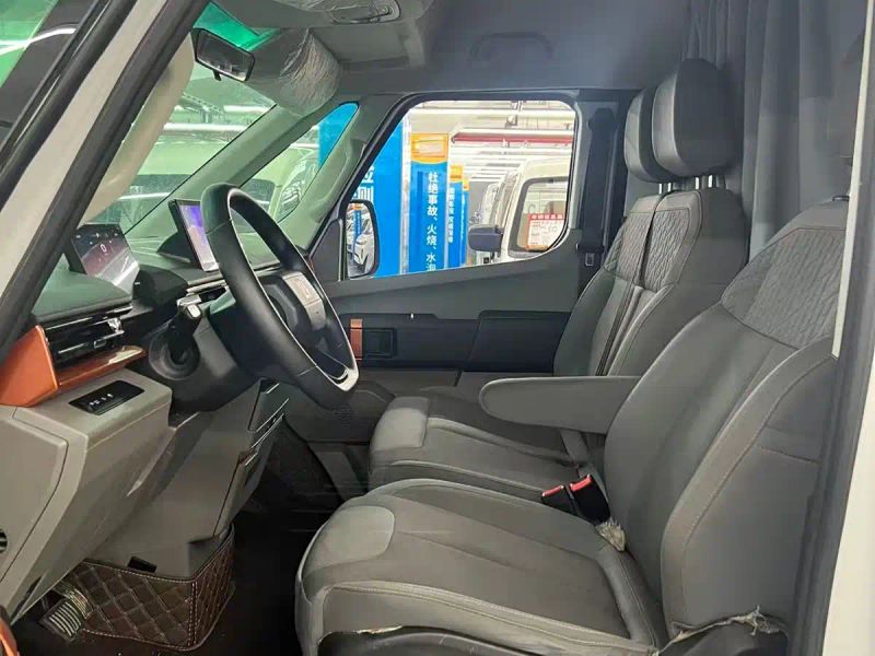 Remotecar chao-ji-van