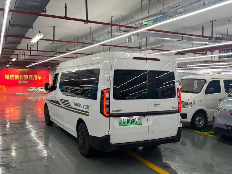 Remotecar chao-ji-van