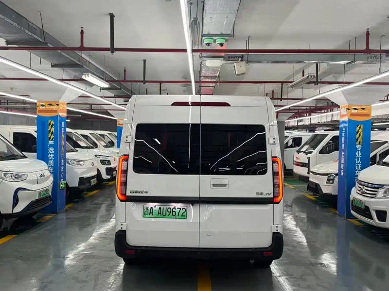 Remotecar chao-ji-van