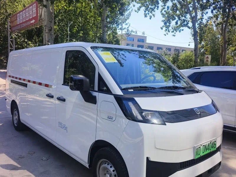 Remotecar xing-xiang-v
