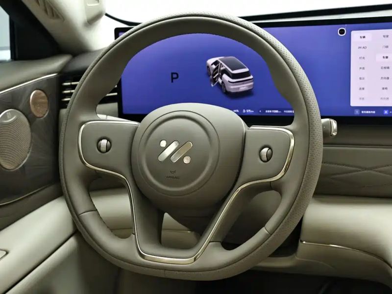 zhiji ls