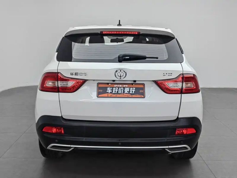 Zhonghua v3