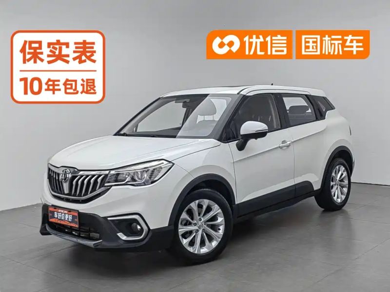 Zhonghua v3