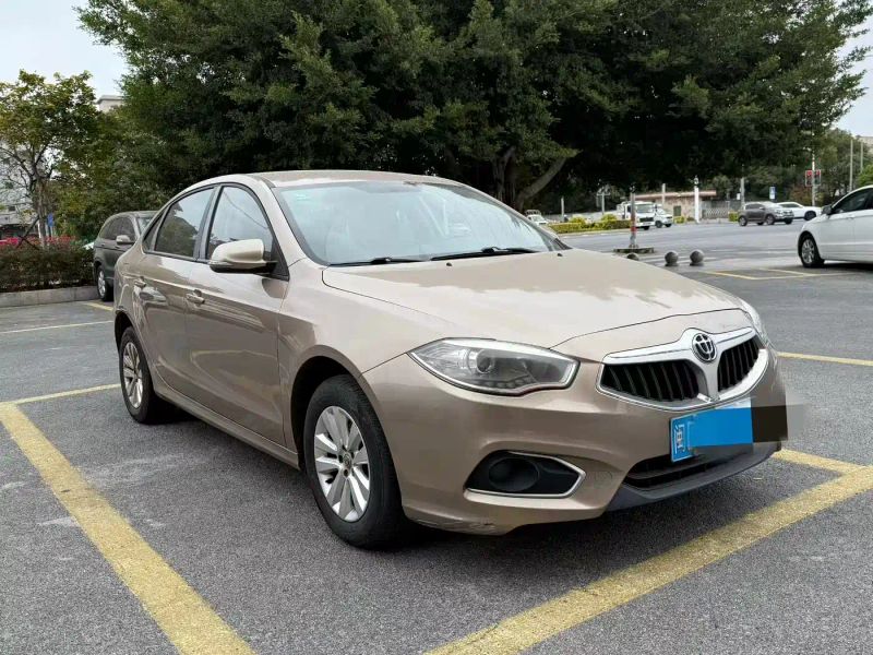 Zhonghua h530