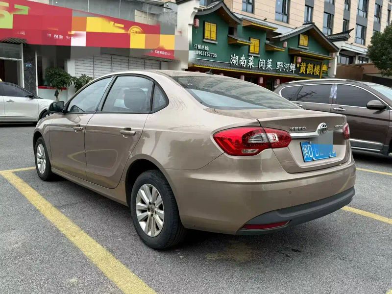 Zhonghua h530