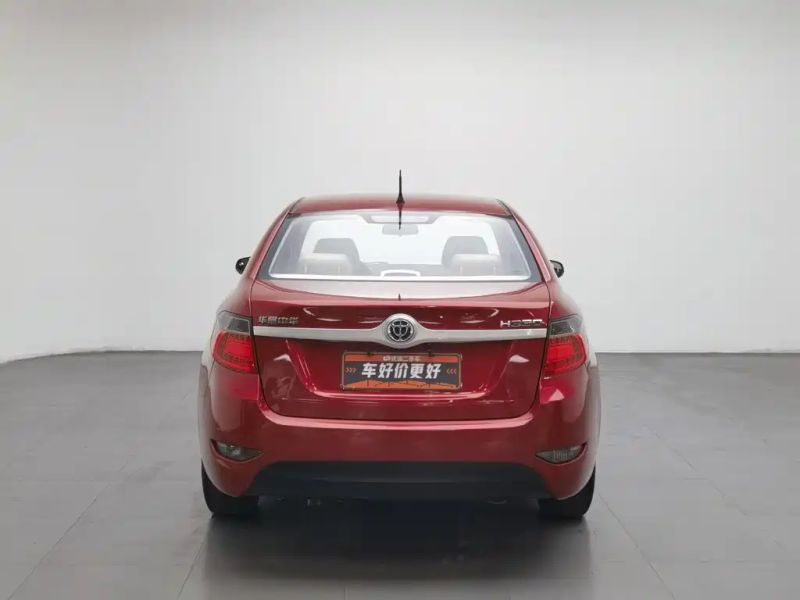 Zhonghua h330