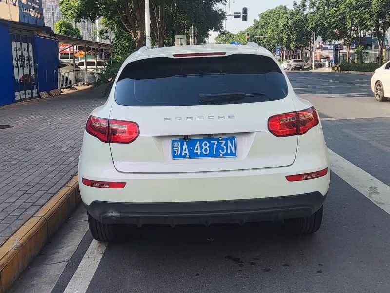 dama suv