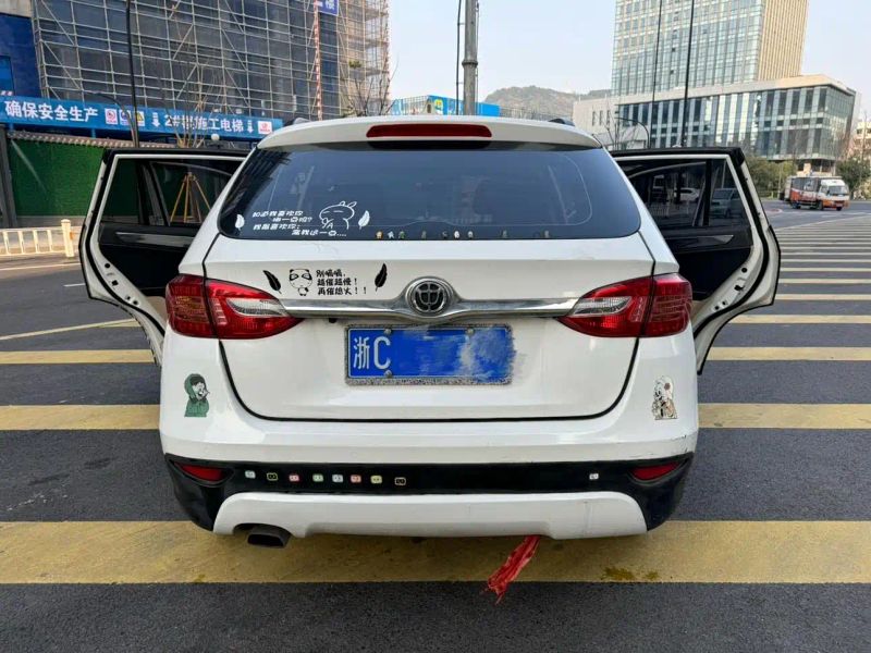 Zhonghua v5