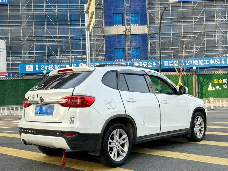 Zhonghua v5