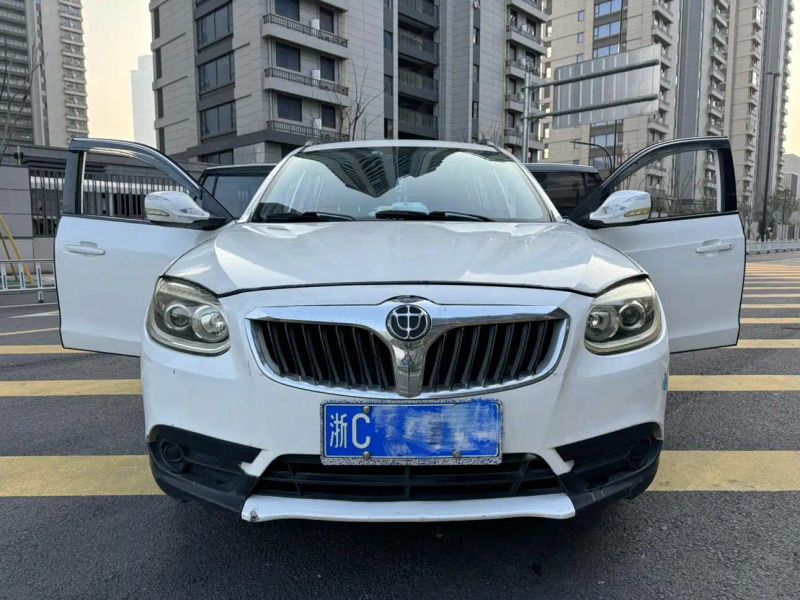 Zhonghua v5