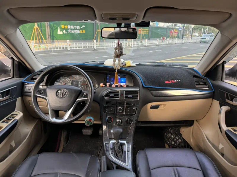 Zhonghua v5