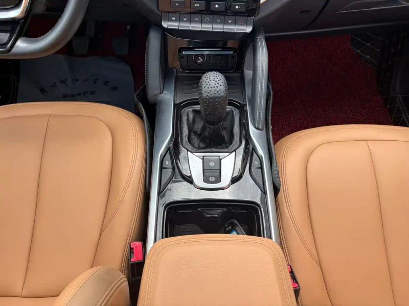 Zhonghua v7