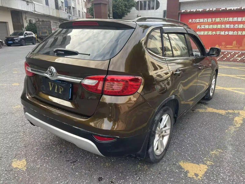 Zhonghua v5