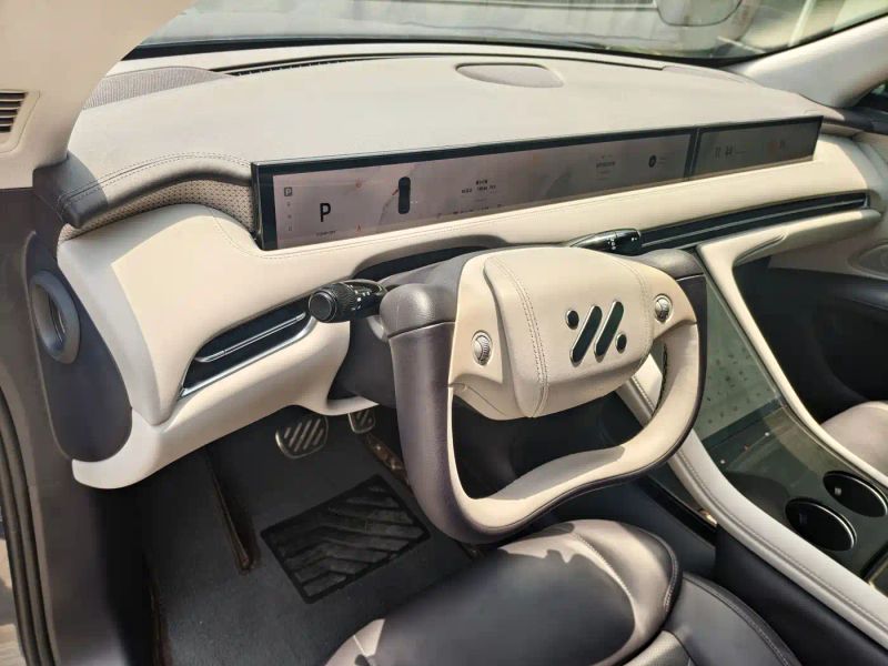 zhiji ls7