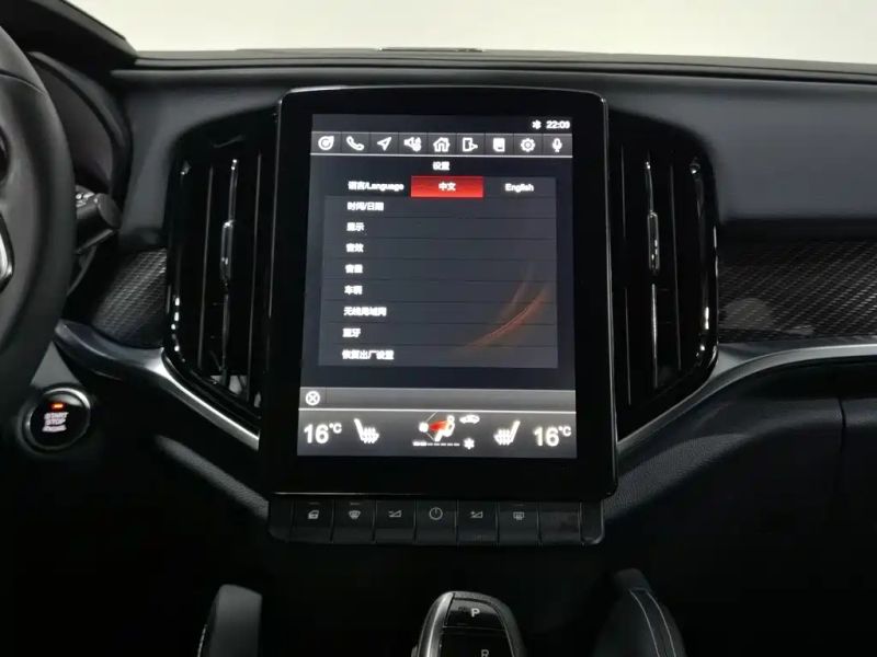 Zhonghua v7