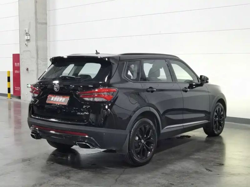 Zhonghua v7