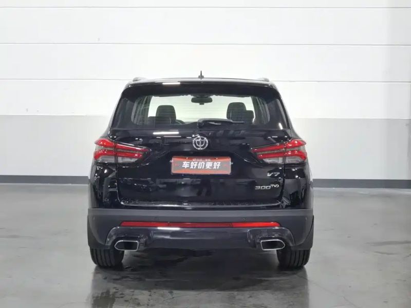 Zhonghua v7
