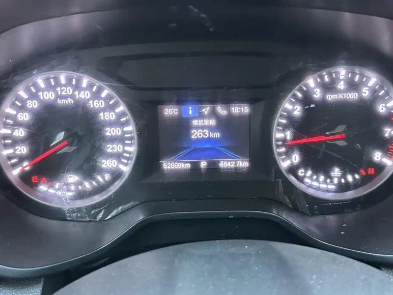Zhonghua v6