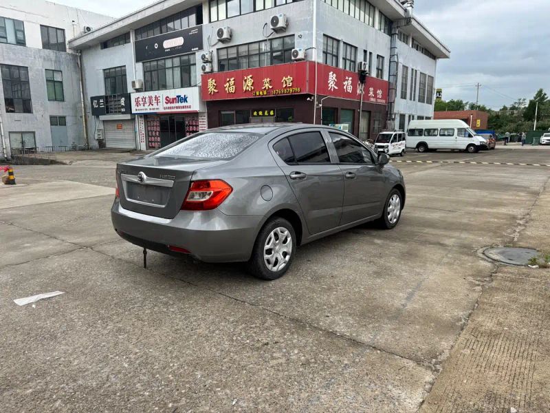 Zhonghua h230
