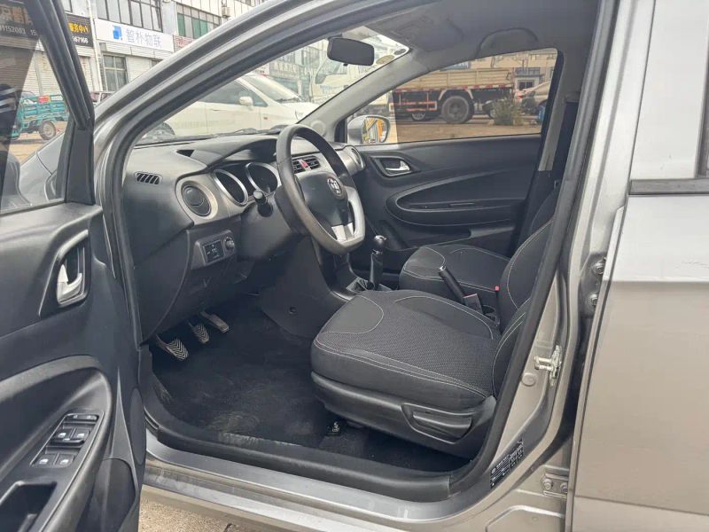 Zhonghua h230