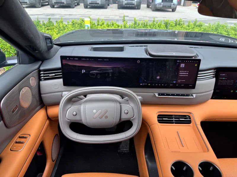 zhiji ls8