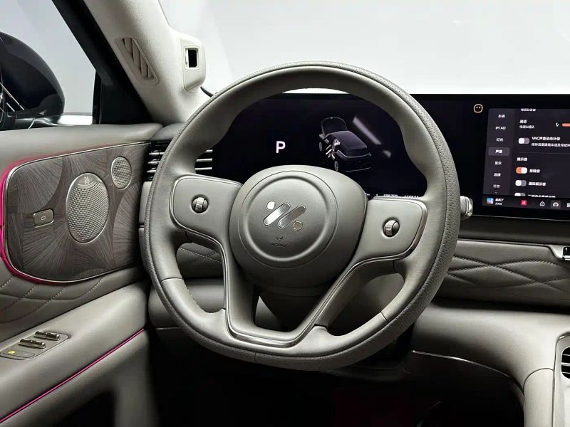zhiji ls9