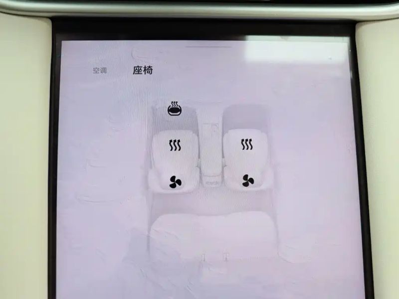 zhiji ls