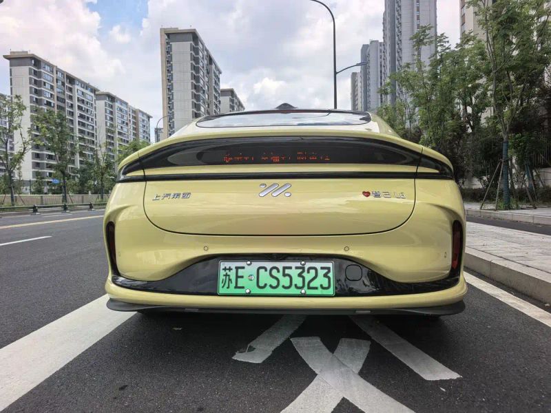zhiji l6