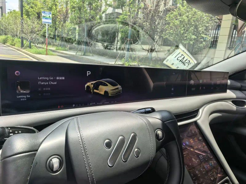 zhiji l6