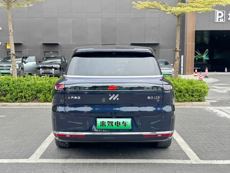 zhiji ls