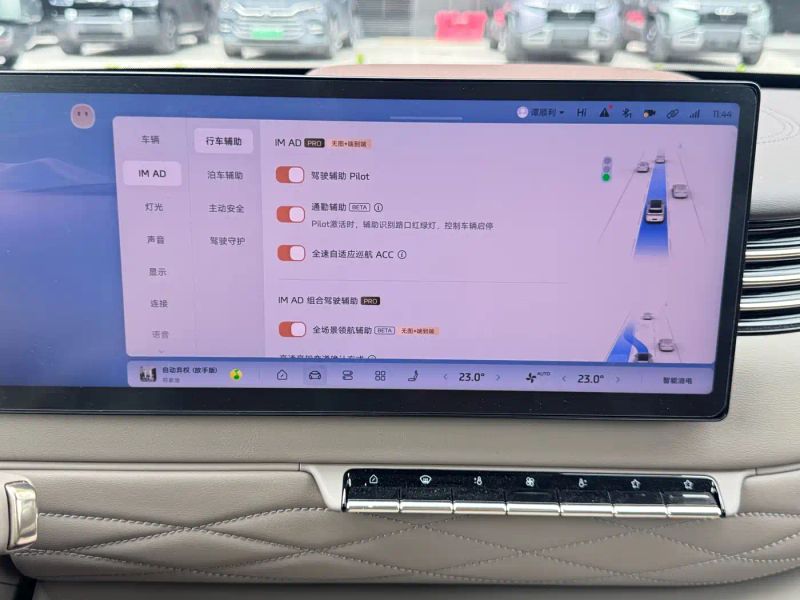 zhiji ls
