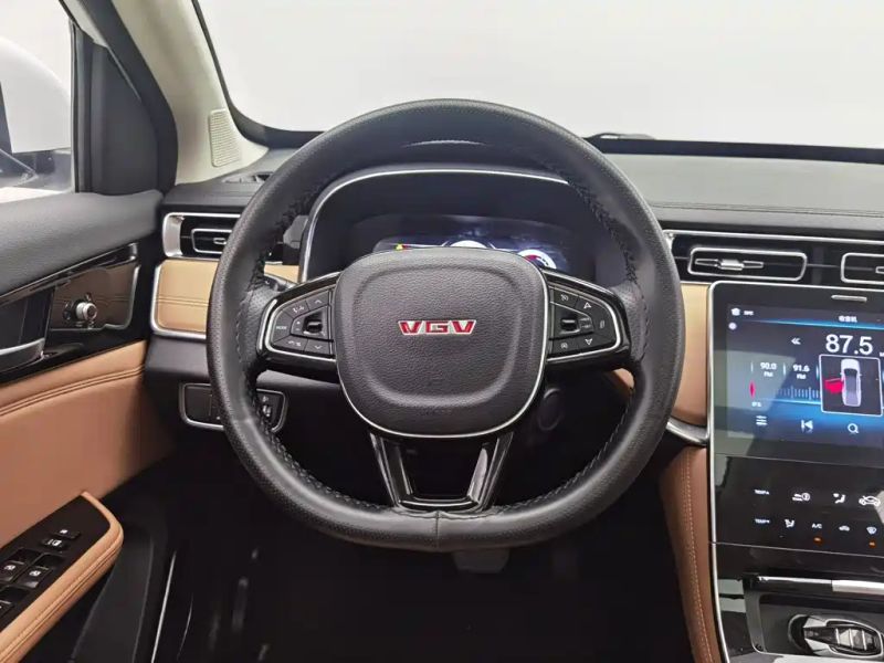vgv vx7