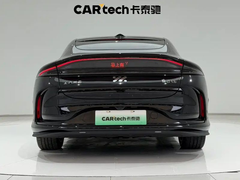 zhiji l6
