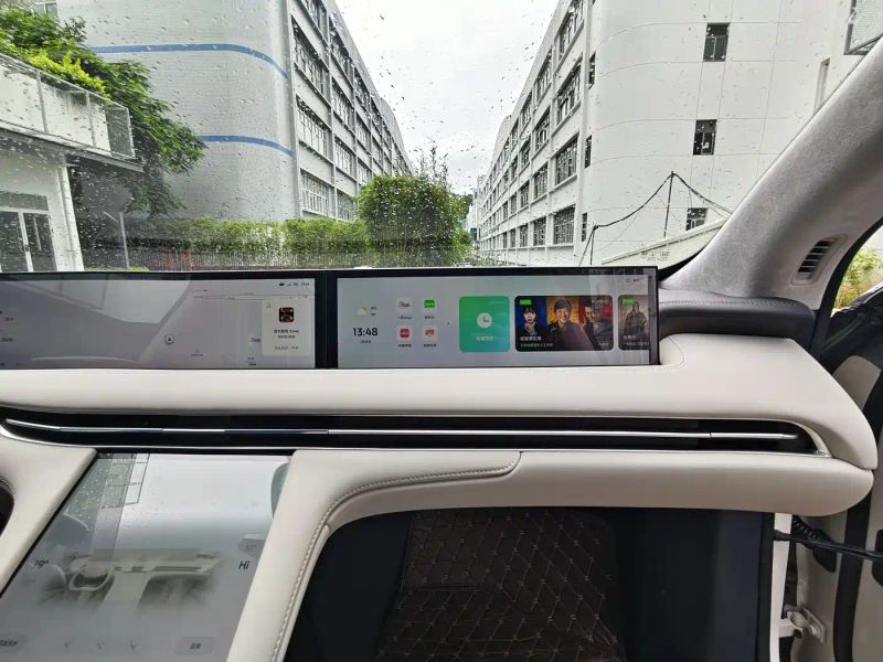 zhiji ls7