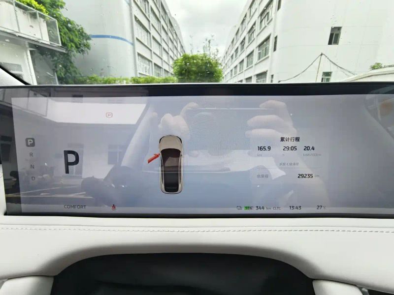 zhiji ls7