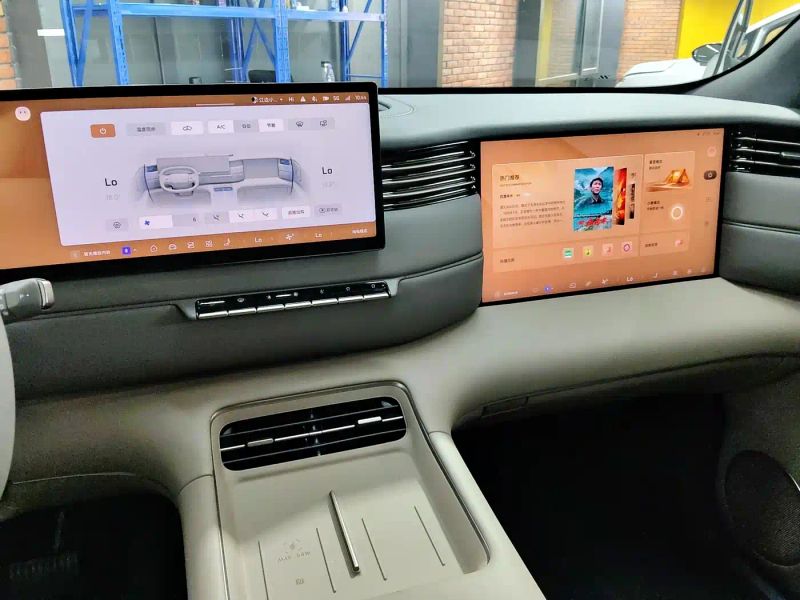 zhiji ls8